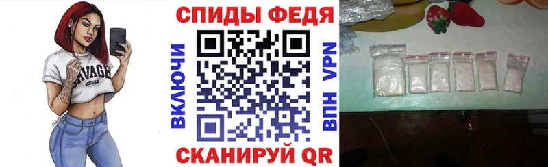 АМФ Premium  цена   Плавск 