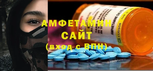 apvp Нефтегорск
