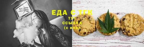 кокс Нея