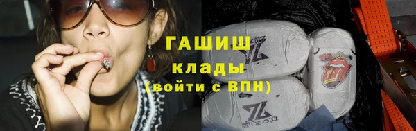меф VHQ Алзамай