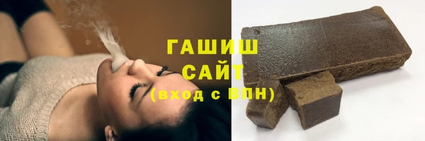 меф VHQ Карпинск