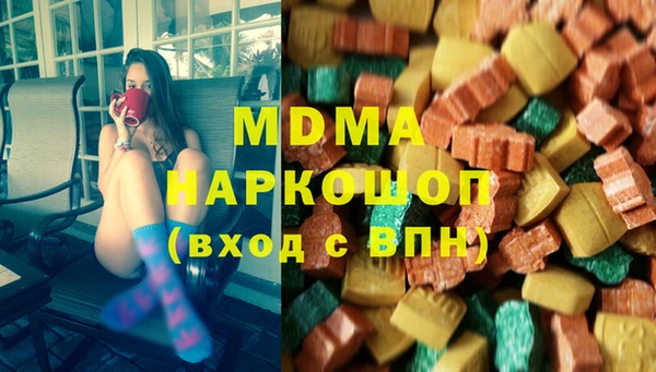 герыч Алексеевка