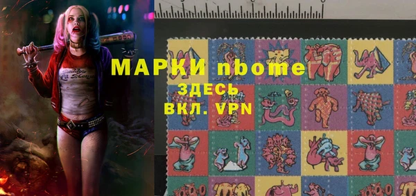 меф VHQ Алзамай
