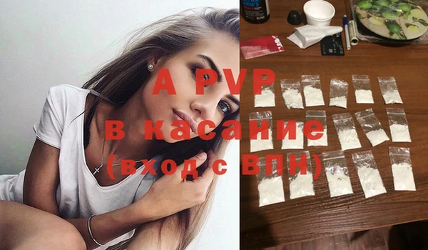 ECSTASY Алексин