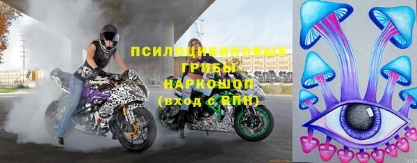 apvp Нефтегорск