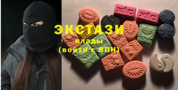 кокаин колумбия Нефтекумск