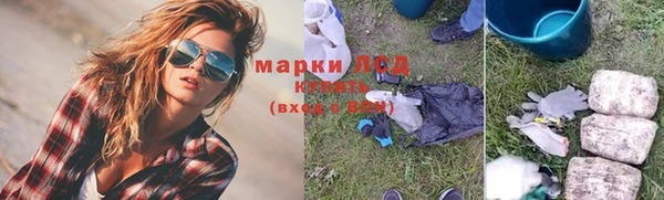 ECSTASY Алексин