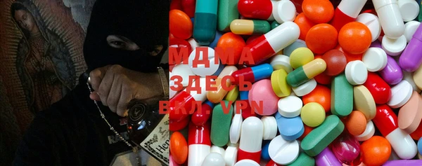 меф VHQ Алзамай