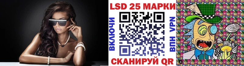 shop как зайти  Плавск  Марки 25I-NBOMe 1,5мг 