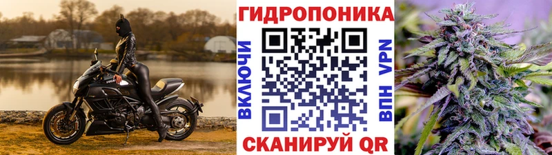 мориарти состав  где можно купить наркотик  Плавск  Марихуана THC 21% 